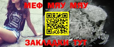 экстази Комсомольск-на-Амуре