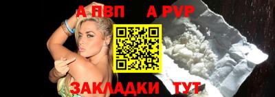 экстази Комсомольск-на-Амуре