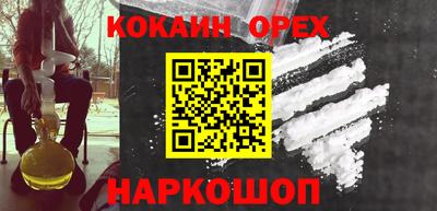 меф VHQ Коммунар