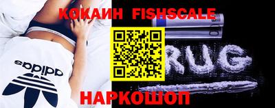 меф VHQ Коммунар