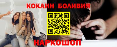 mdpv Конаково