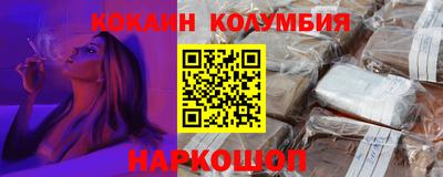 mdpv Конаково