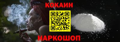 экстази Комсомольск-на-Амуре