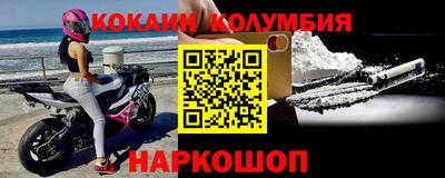меф VHQ Коммунар
