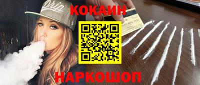 меф VHQ Коммунар