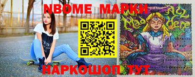 меф VHQ Коммунар