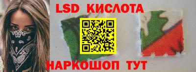 меф VHQ Коммунар