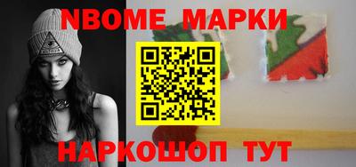 mdpv Конаково