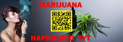 меф VHQ Коммунар