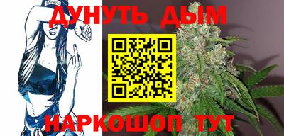 экстази Комсомольск-на-Амуре
