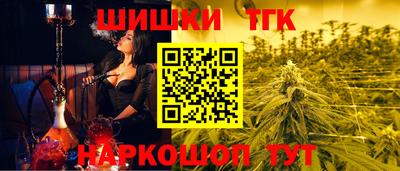 экстази Комсомольск-на-Амуре