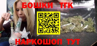 экстази Комсомольск-на-Амуре