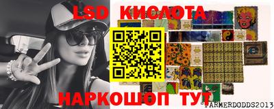 mdpv Конаково