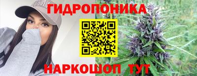 меф VHQ Коммунар