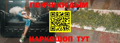 экстази Комсомольск-на-Амуре