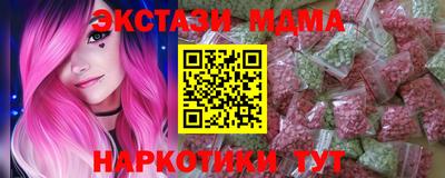 mdpv Конаково