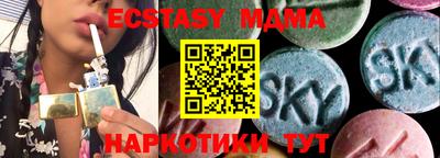 mdpv Конаково