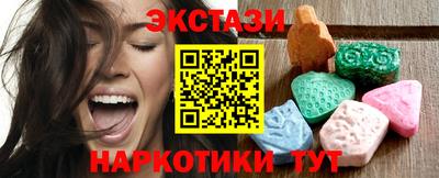 mdpv Конаково