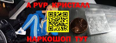 экстази Комсомольск-на-Амуре