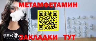 mdpv Конаково