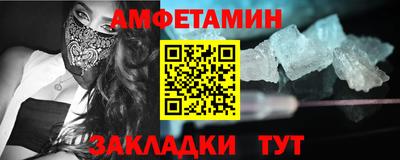 mdpv Конаково