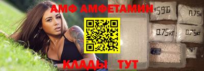 mdpv Конаково