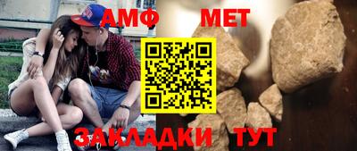 mdpv Конаково