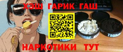 экстази Комсомольск-на-Амуре