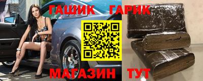 меф VHQ Коммунар