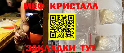 mdpv Конаково