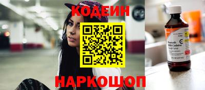 экстази Комсомольск-на-Амуре